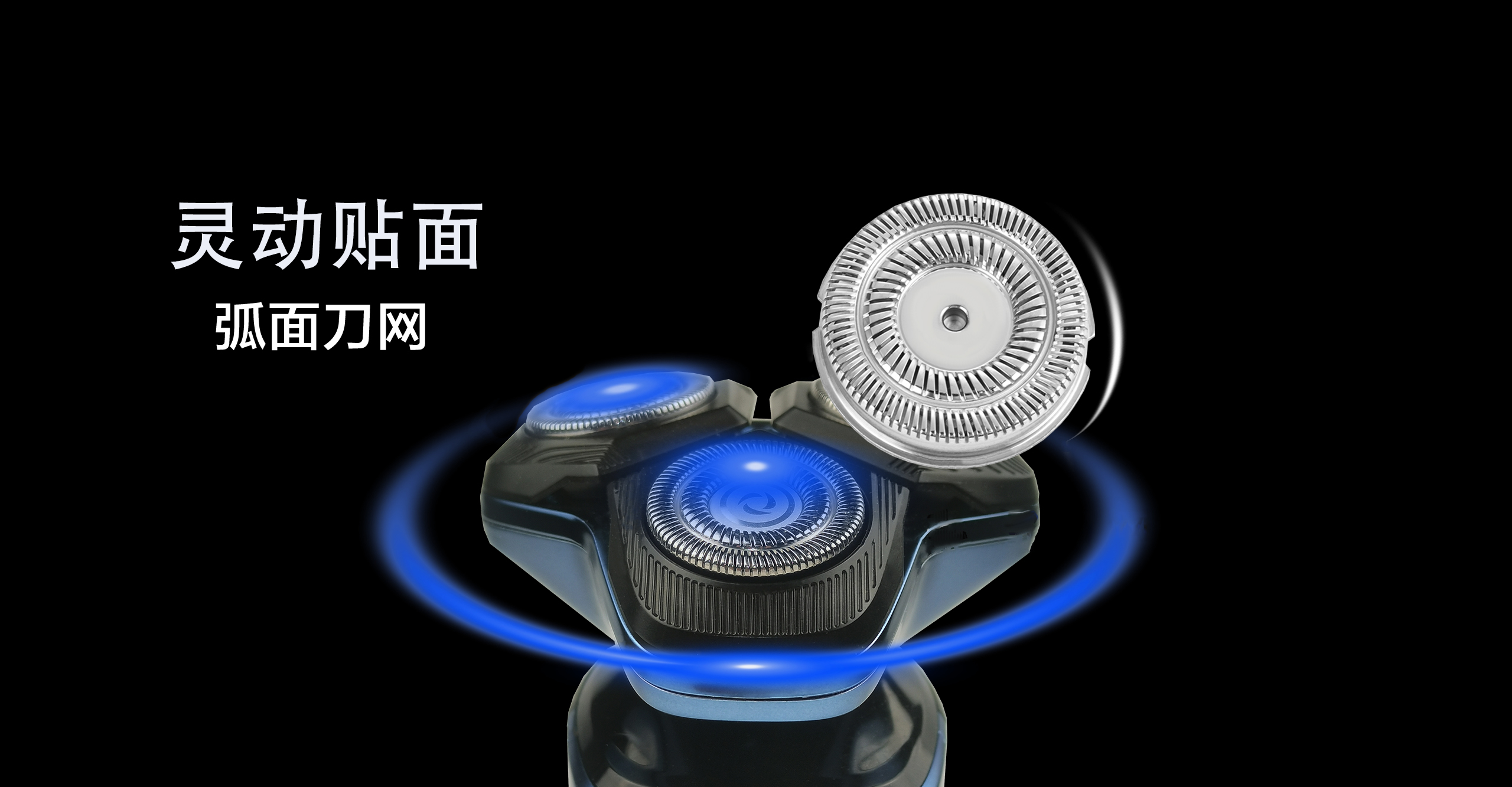 meizuan